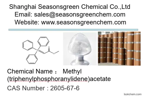 Methyl (triphenylphosphoranylidene)acetate