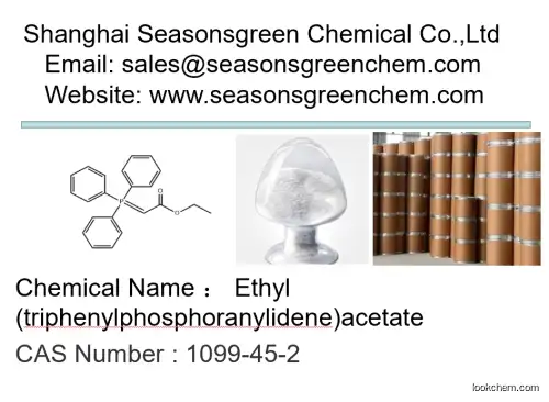 Ethyl (triphenylphosphoranylidene)acetate