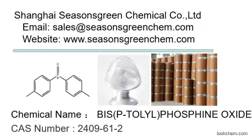 Bis(p-tolyl)phosphine oxide