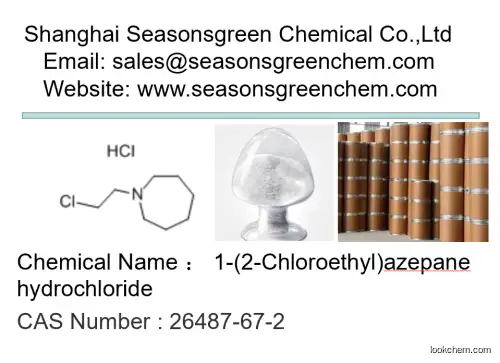 2-(HEXAMETHYLENEIMINO)ETHYL CHLORIDE HYDROCHLORIDE