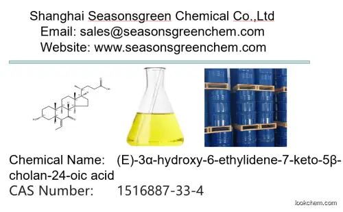 (E)-3α-hydroxy-6-ethylidene-7-keto-5β-cholan-24-oic acid