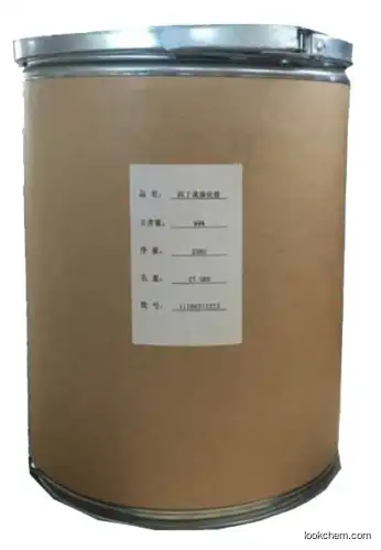 2,5-Diaminotoluene sulfate customized