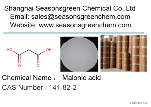 Malonic acid