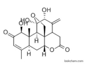 ailanthone CAS 981-15-7