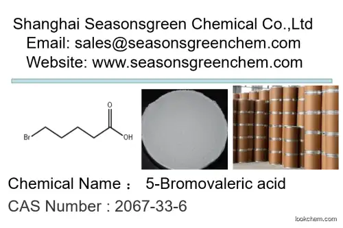 5-Bromovaleric acid