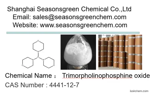 Trimorpholinophosphine oxide