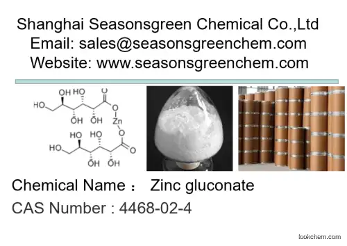 Zinc gluconate