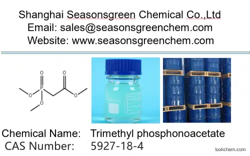 Trimethyl phosphonoacetate