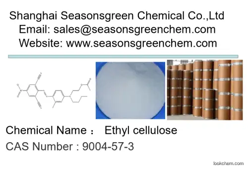 Ethyl cellulose