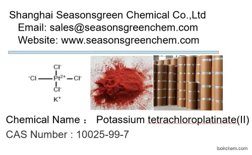 dipotassium tetrachloroplatinate