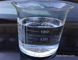 2,6-Difluoronitrobenzene