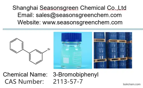 3-Bromobiphenyl