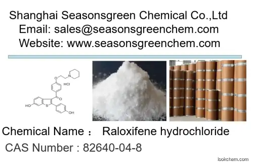 Raloxifene hydrochloride