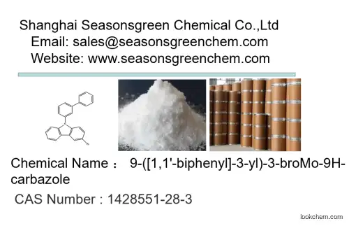 9-([1,1'-biphenyl]-3-yl)-3-broMo-9H-carbazole