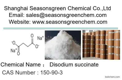 Disodium succinate