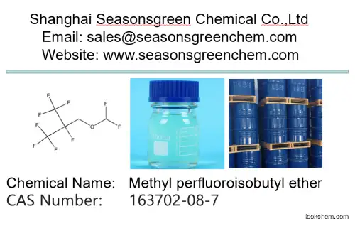 METHYL PERFLUOROBUTYL ETHER