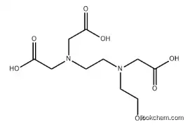 N-(2-Hydroxyethyl)ethylenediaminetriacetic acid CAS 150-39-0