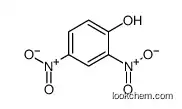 Sulphur Dyes 1326-82-5