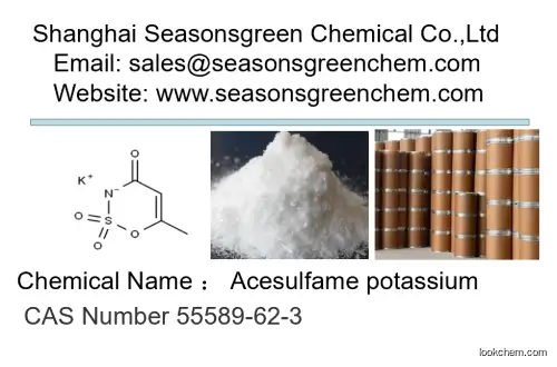 6-Methyl-1,2,3-oxathiazin-4(3H)-one 2,2-dioxide potassium salt