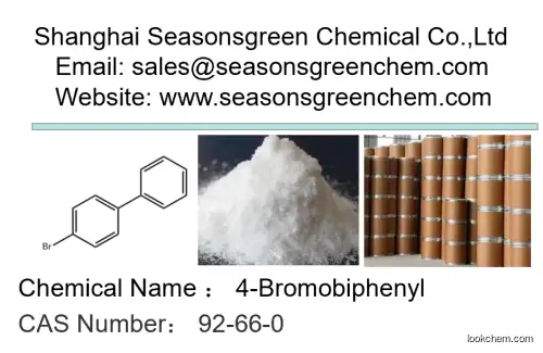 4-Bromobiphenyl