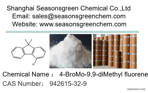 4-BroMo-9,9-diMethyl fluorene