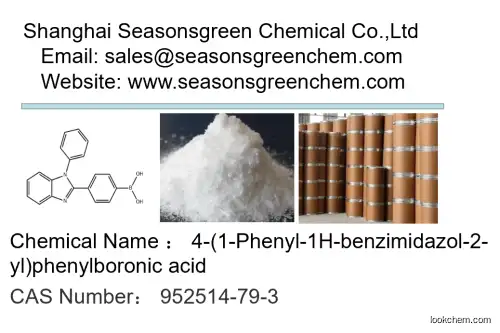 Boronic acid, B-[4-(1-phenyl-1H-benzimidazol-2-yl)phenyl]-