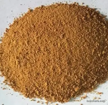 5-[4-((3-Chloro-4-((3-fluorobenzyl)oxy)phenyl)amino)quinazolin-6-yl]-2-furaldehyde