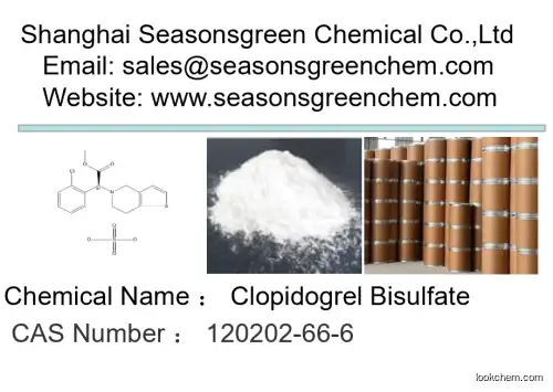 High quality/ low price/In stock Clopidogrel sulfate