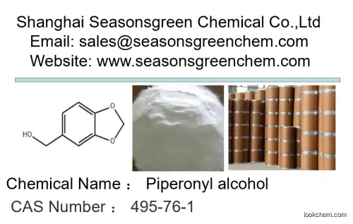 Piperonyl alcohol