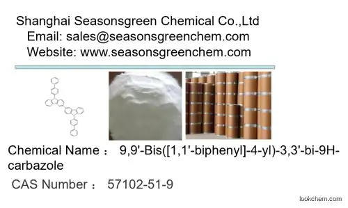 9,9'-Bis([1,1'-biphenyl]-4-yl)-3,3'-bi-9H-carbazole