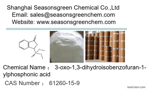 3-oxo-1,3-dihydroisobenzofuran-1-ylphosphonic acid