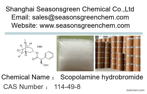 Scopolamine hydrobromide