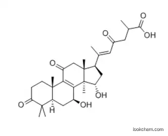 GANODERIC ACID A CAS 81907-62-2