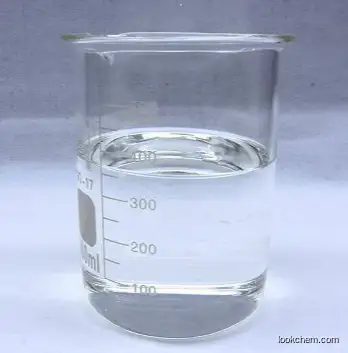 Tetraethylene glycol dimethyl ether