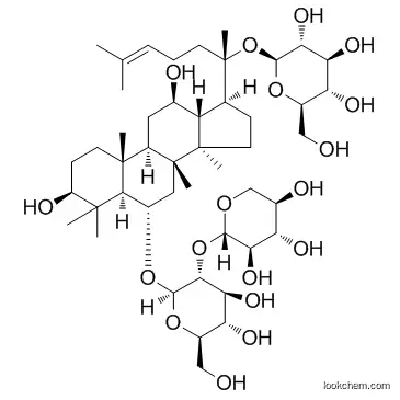 Panax Notoginseng P. E. CAS  80418-24-2