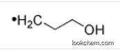 HYDROXYPROPYL METHYL CELLULOSE ACETATE SUCCINATE