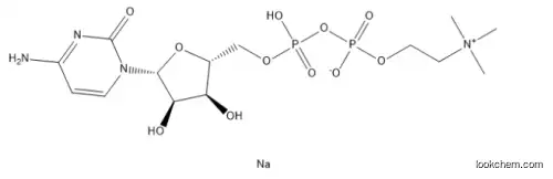 Citicoline  sodium