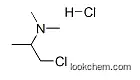 2-chloro-1-methylethyl(dimethyl)amine hydrochloride