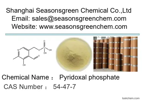 Pyridoxal phosphate