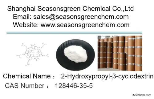 (2-HYDROXYPROPYL)-BETA-CYCLODEXTRIN