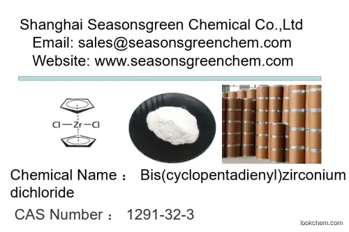 Bis(cyclopentadienyl)zirconium dichloride