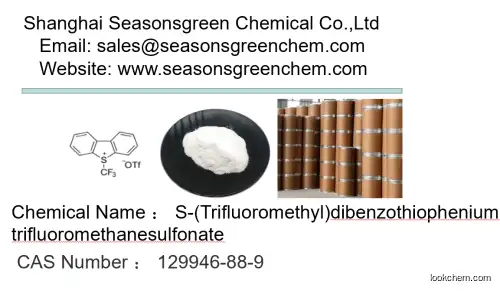 S-(Trifluoromethyl)dibenzothiophenium trifluoromethanesulfonate