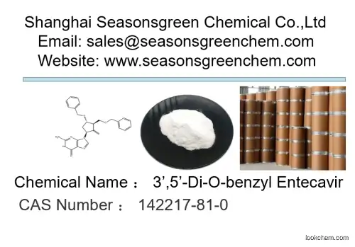 2-Amino-1,9-dihydro-9-[(1S,3R,4S)-4-(benzyloxy)-3-(benzyloxymethyl)-2-methylenecyclopentyl]-6H-purin-6-one