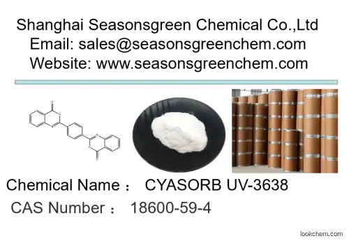 2,2'-(1,4-PHENYLENE)BIS-4H-3,1-BENZOXAZIN-4-ONE