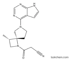 D ELGOCITINIB