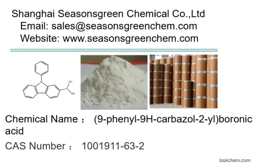 (9-phenyl-9H-carbazol-2-yl)boronic acid