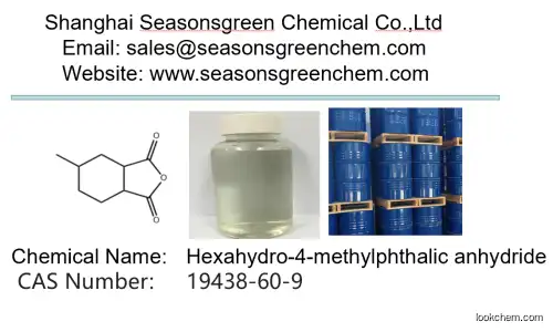 Hexahydro-4-methylphthalic anhydride