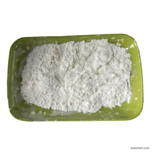 Carboxymethyl Cellulose Sodium