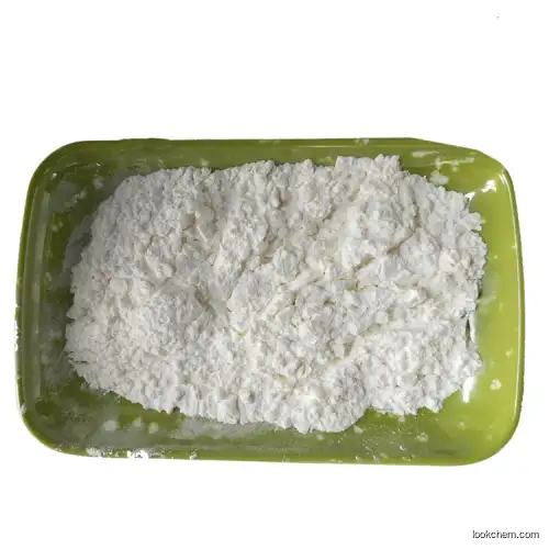 Carboxymethyl Cellulose Sodium