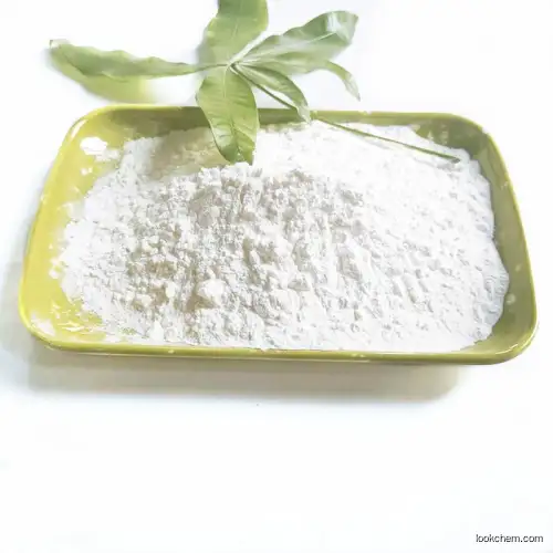 Carboxymethyl Cellulose Sodium